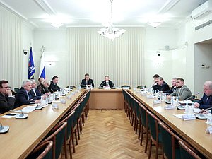 Заседание Комитета по экономической политике