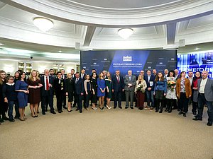 Церемония награждения победителей ежегодного творческого конкурса на лучшее освещение работы Государственной Думы в российских СМИ