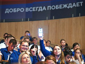 Встреча Председателя Государственной Думы Вячеслава Володина с участниками молодежного форума «Территория смыслов»