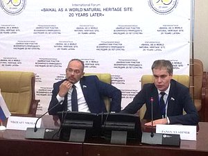 Депутаты приняли участие в международном форуме «Байкал как участок Всемирного наследия: 20 лет спустя»