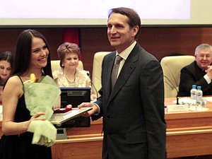 Председатель Государственной Думы вручил золотые медали лауреатам конкурса «Моя страна – моя Россия»