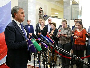 Председатель Государственной Думы Вячеслав Володин