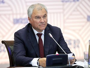 Jefe de la Duma Estatal Vyacheslav Volodin