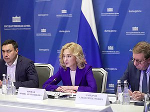 Chairman of the Committee on Health Protection Dmitry Khubezov, Deputy Chairwoman of the State Duma Irina Yarovaya and senator Alexei Mayorov