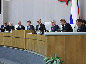президиум Володин нейтральная пленарное