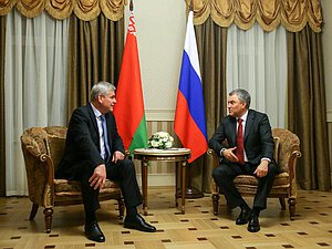 Председатель Палаты представителей Национального собрания Республики Беларусь Владимир Андрейченко и Председатель Государственной Думы Вячеслав Володин