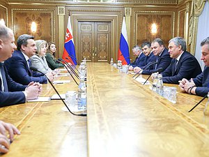 Meeting of Chairman of the State Duma Viacheslav Volodin and Speaker of the National Council of the Slovak Republic Andrej Danko