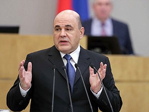 Кандидат на пост Председателя Правительства РФ Михаил Мишустин
