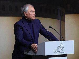 Председатель Государственной Думы Вячеслав Володин