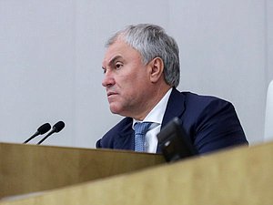 Vyacheslav Volodin, Chairman of the State Duma