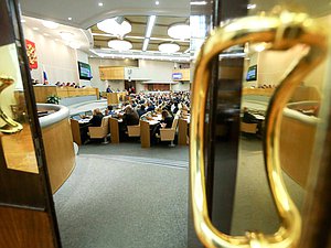 Большие парламентские слушания на тему «Законодательное обеспечение паллиативной помощи в России»