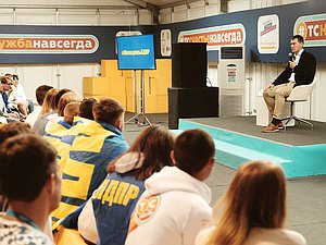 Председатель Комитета по физической культуре, спорту, туризму и делам молодежи Михаил Дегтярев на форуме «Территория смыслов на Клязьме». Фото с сайта территориясмыслов.рф