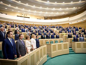 Заседание Совета Федерации. Фото: council.gov.ru