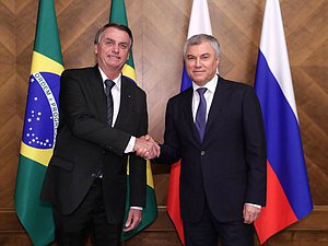President of Brazil Jair Bolsonaro and Chairman of the State Duma Vyacheslav Volodin