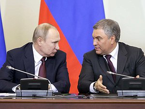 Президент РФ Владимир Путин и Председатель Государственной Думы Вячеслав Володин
