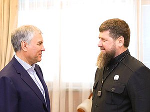 Председатель Государственной Думы Вячеслав Володин и глава Чеченской Республики Рамзан Кадыров