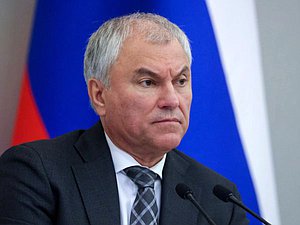 Председатель Государственной Думы Вячеслав Володин