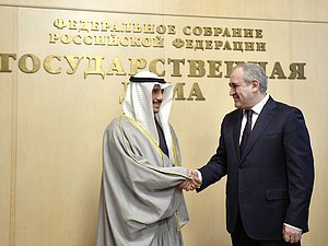 Speaker of the National Assembly of the State of Kuwait Marzouq Ali al-Ghanim and Deputy Chairman of the State Duma Sergei Neverov