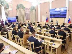 Заседание Президиума Совета законодателей Российской Федерации