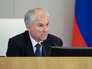 Председатель Государственной Думы Вячеслав Володин