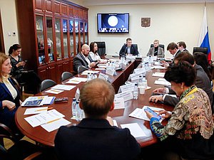 Совместное заседание Совета Торгово-промышленной палаты РФ по устойчивому развитию бизнеса, корпоративной социальной ответственности и волонтерству и рабочей группы по трудоустройству Комитета по молодежной политике