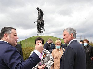 Председатель Государственной Думы Вячеслав Володин и губернатор Тверской области Игорь Руденя