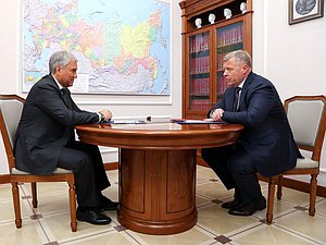 Председатель Государственной Думы Вячеслав Володин и губернатор Астраханской области Игорь Бабушкин