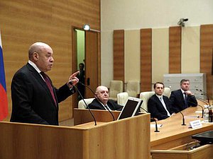 В Госдуме открылся цикл лекций, посвященных Году культуры в России 