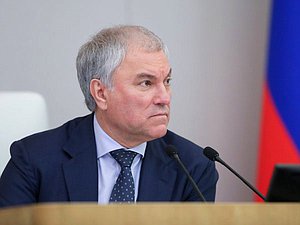 Chairman of the State Duma Vyacheslav Volodin