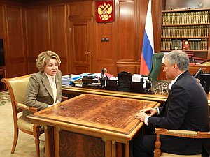 Председатель Государственной Думы Вячеслав Володин и Председатель Совета Федерации Валентина Матвиенко