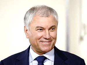 Председатель Государственной Думы Вячеслав Володин