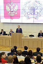 14 мая Сергей Нарышкин выступил с лекцией перед студентами Российского экономического университета имени Г.В.Плеханова  
