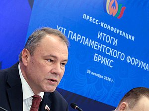 Председатель Комитета по международным делам Петр Толстой