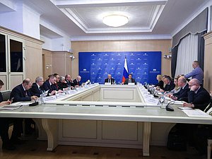 Заседание организационного комитета по подготовке и проведению конференции, посвященной 12-летию Государственной Думы
