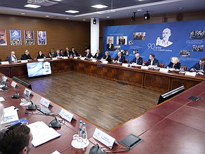 Заседание организационного комитета по подготовке и проведению празднования 90-летия со дня рождения С. С. Говорухина