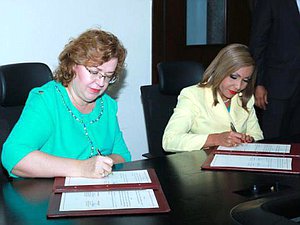 Депутаты Государственной Думы и Республики Панама заключили межпарламентское соглашение