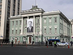 Церемония прощания с руководителем фракции ЛДПР Владимиром Жириновским