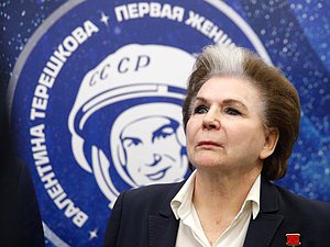Член Комитета по международным делам Валентина Терешкова