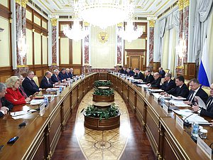 Встреча Председателя Правительства РФ Михаила Мишустина с членами фракции КПРФ