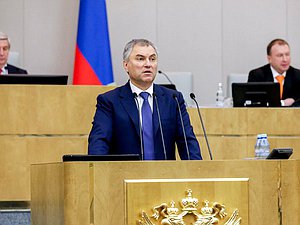 Председатель Государственной Думы Вячеслав Володин