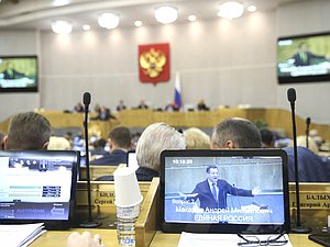 Пленарное заседание Макаров