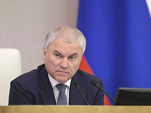 Председатель Государственной Думы Вячеслав Володин