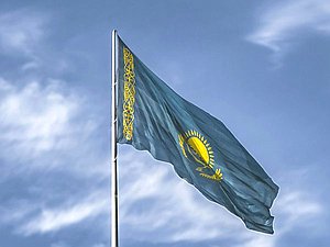 Казахстан флаг