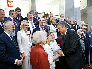 Встреча руководства палат Федерального Собрания Российской Федерации с ветеранами Великой Отечественной войны, посвященная 73-й годовщине Победы