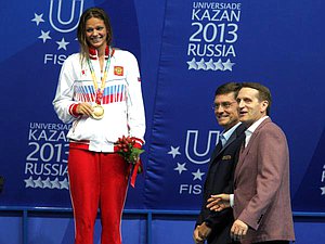 Председатель Государственной Думы Сергей Нарышкин посетил ряд спортивных мероприятий Универсиады