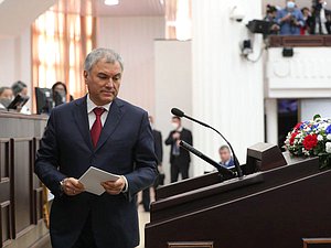 El Jefe de la Duma Estatal Vyacheslav Volodin