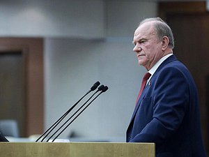 Jefe de facción PCFR Gennady Zyuganov