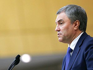 Председатель Государственной Думы Вячеслав Володин