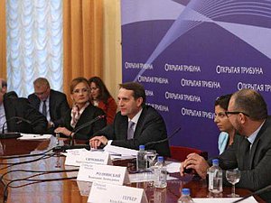 18 октября в Москве состоялось очередное заседание «Открытой трибуны»