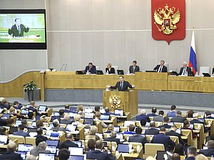 пленарное заседание нейтральное Макаров